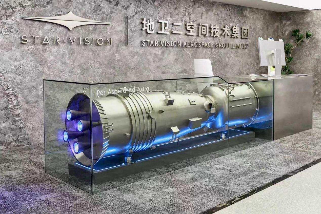 杭州观察丨一颗卫星背后的“浙江算法”