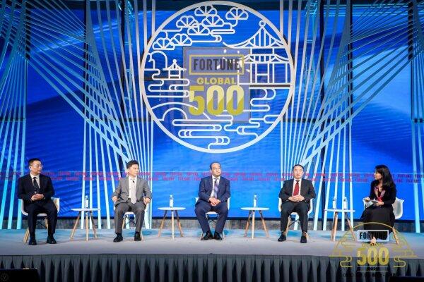 《财富》世界500强峰会丨数字时代制造业如何突破？
