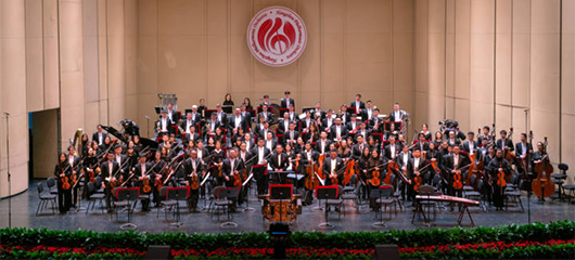 迎新春迎亚运 2022杭州新年音乐会举行